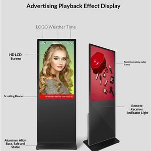 從大廣告亭到數(shù)字屏幕 媒體傳播與消費(fèi)場(chǎng)景的產(chǎn)業(yè)升級(jí)